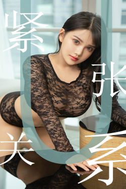 凡人修仙传百度百科