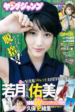 浴室里强摁做开腿呻吟的电视