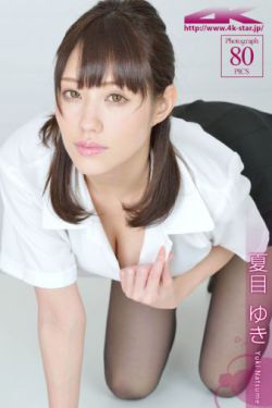 够了够了已经满到高C了无广告