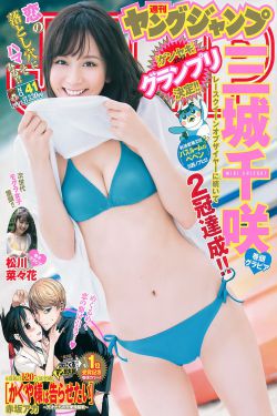 我是女特警