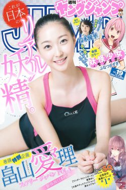 舔射